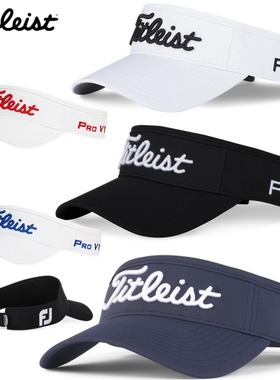 正品Titleist泰特利斯透气遮阳防晒帽高尔夫球帽男女夏季无顶帽子