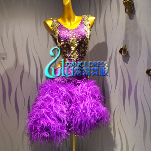 表演服 定做拉丁舞比赛裙 紫色拉丁演出服装 鸵鸟毛拉丁舞裙 新款