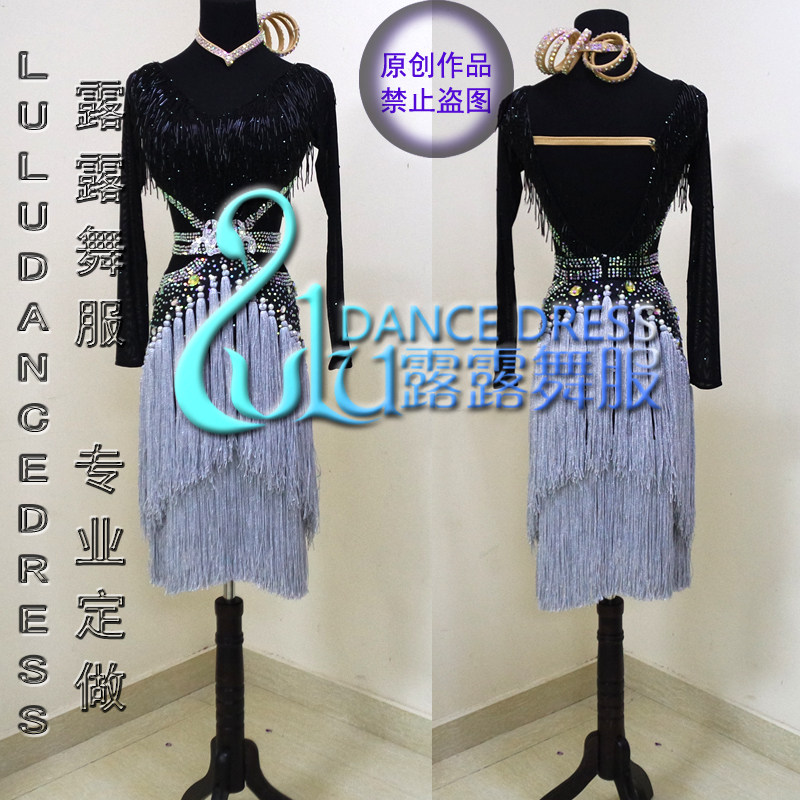 新款 成人拉丁舞比賽舞蹈裙演出服裝 銀色流蘇黑色珠管成人比賽服在類目 運動/瑜伽/健身/球迷用品, 舞蹈/健美操/體操, 拉丁舞, 拉丁舞演出服中 - 來自Buy2taobao.com提供專業的淘寶代購服務