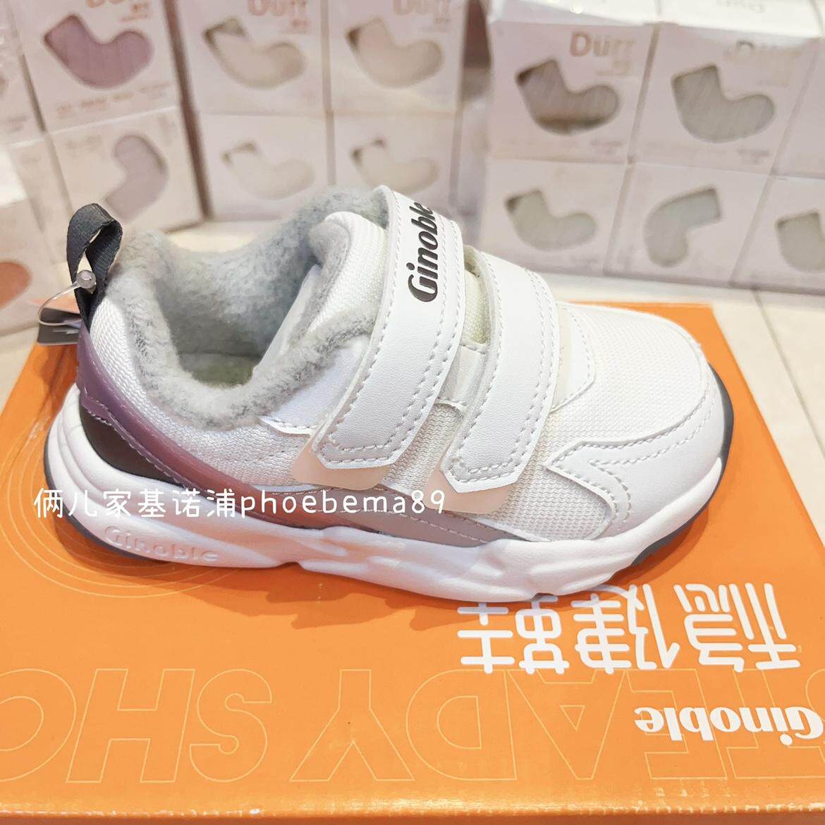 冬加绒皮面防水运动鞋机能鞋矫正