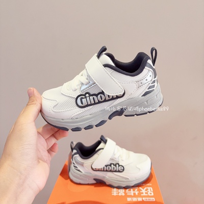 基诺浦春秋四季小童鞋防滑稳步鞋