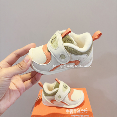 基诺浦轻便步前学步鞋关键鞋8-18