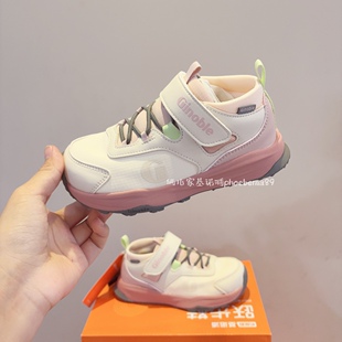 基诺浦机能鞋秋冬四季轻微防水宝宝学步鞋男女童运动鞋防滑运动鞋