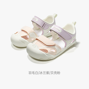 基诺浦机能鞋夏季包头凉鞋透气防滑学步鞋软底速干禅意朔溪鞋1757