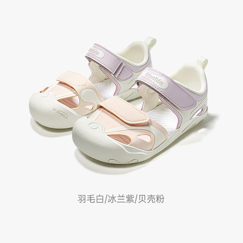 基诺浦机能鞋夏季包头凉鞋透气防滑学步鞋软底速干禅意朔溪鞋1757