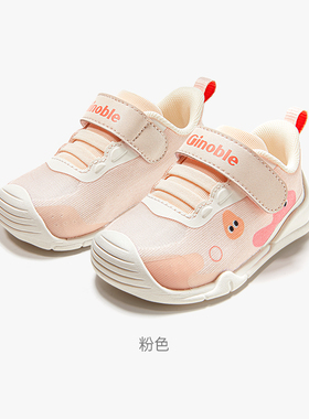 基诺浦机能鞋春夏透气双网步前学步鞋软底关键鞋轻薄宝宝鞋子2540