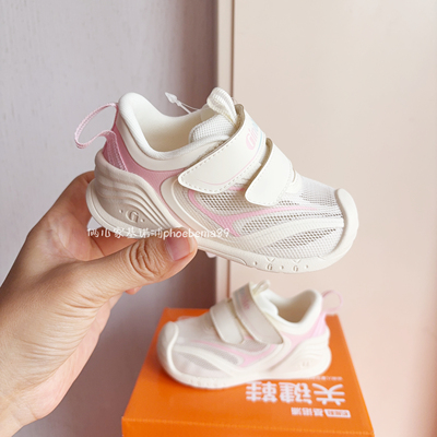 基诺浦机能鞋夏款单网鞋透气轻薄男女宝宝鞋子步前学步鞋2575实体