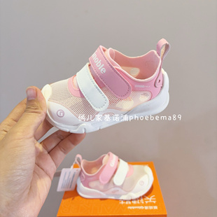 基诺浦机能鞋春夏单网鞋男女童步前学步鞋轻便软底关键鞋2542