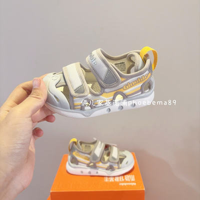 基诺浦夏款凉鞋沙滩鞋机车鞋包头