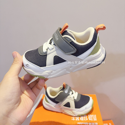 基诺浦春秋男女中大童运动休闲鞋