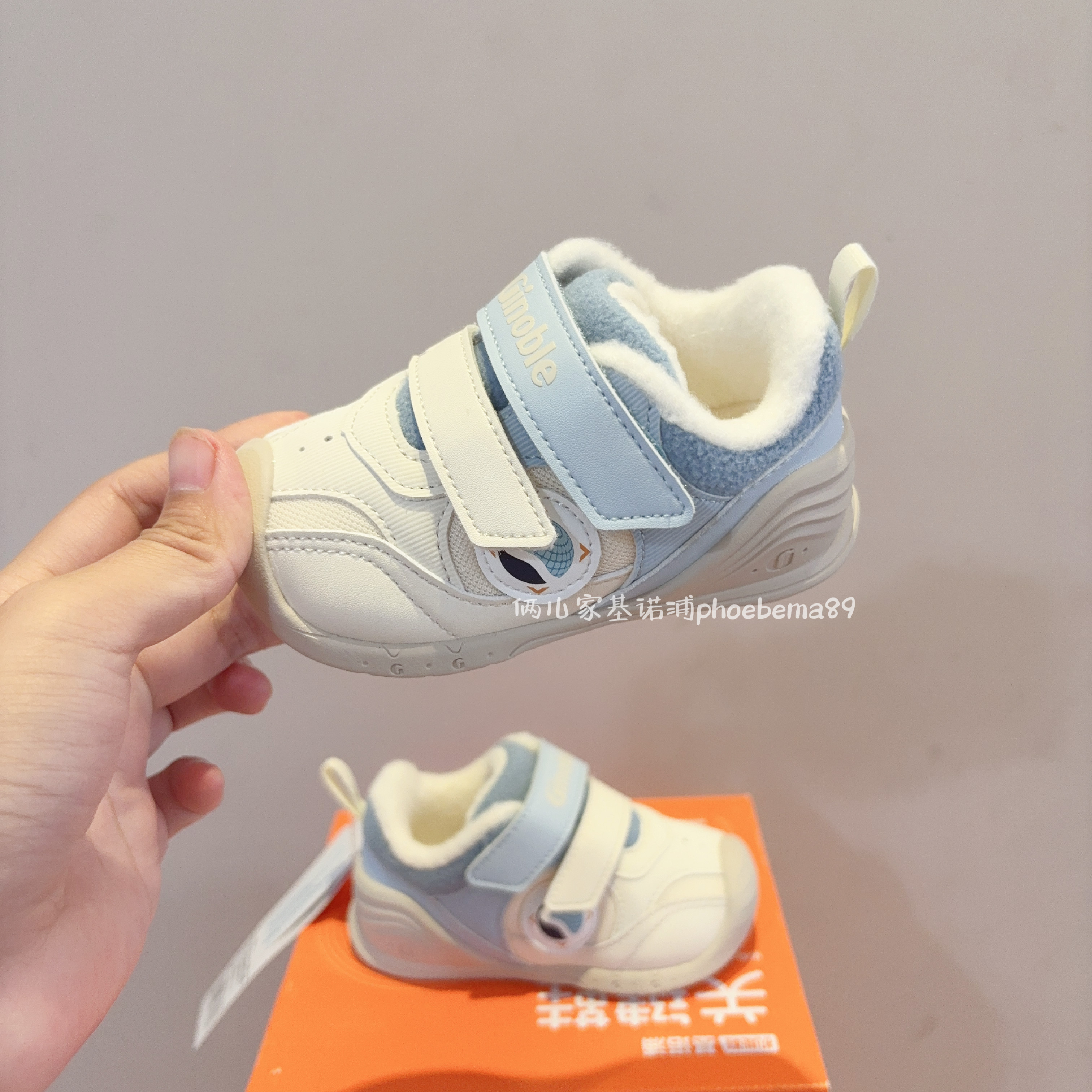 春秋四季款软底学步鞋关键鞋