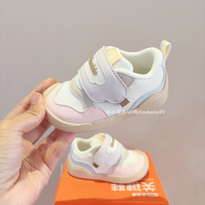 板鞋学步鞋皮面机能鞋基诺浦秋冬