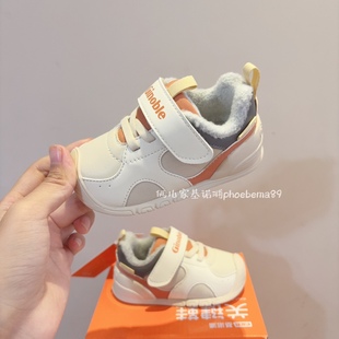 加厚红色防水步前鞋 皮面棉鞋 轻便软底2512 加绒学步鞋 基诺浦冬款