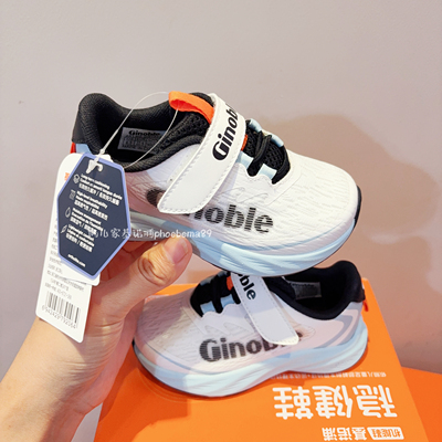 基诺浦机能鞋26春透气软底畅跑鞋稳步鞋男女童鞋运动鞋1853 1829