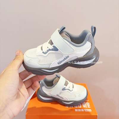 基诺浦春夏双网中大童运动鞋