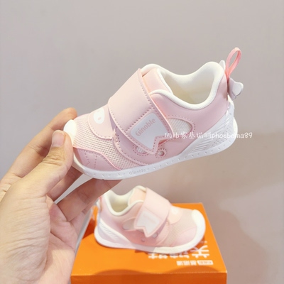 软底春秋防滑宝宝鞋子基诺浦透气