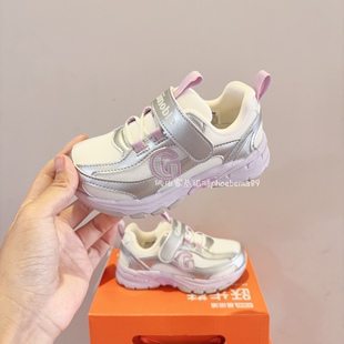 基诺浦机能鞋26年春男女童运动鞋学步鞋轻便透气加固1860 1861