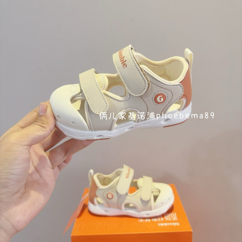 夏款包头凉鞋保护脚丫子清货