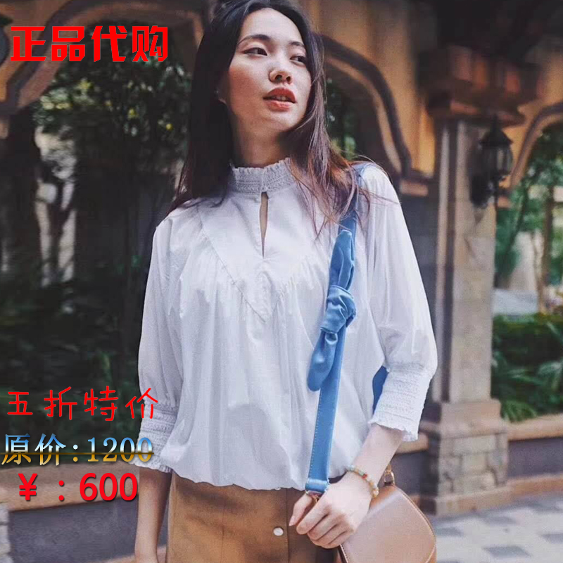 AMASS/°¢Âêʩר¹ñÕýÆ·´ú¹º2018ÏÄÇ^пîÅ®×°°×É«Á¢ÁìÆß·ÖÐä³ÄÉÀ