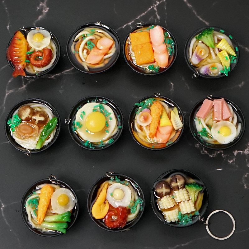 仿真美食食碗 假乌冬面日式拉面食玩模型道具过家家摆件钥匙扣,家居饰品,仿真水果,淘宝优惠券,粉丝福利购,淘宝优惠卷