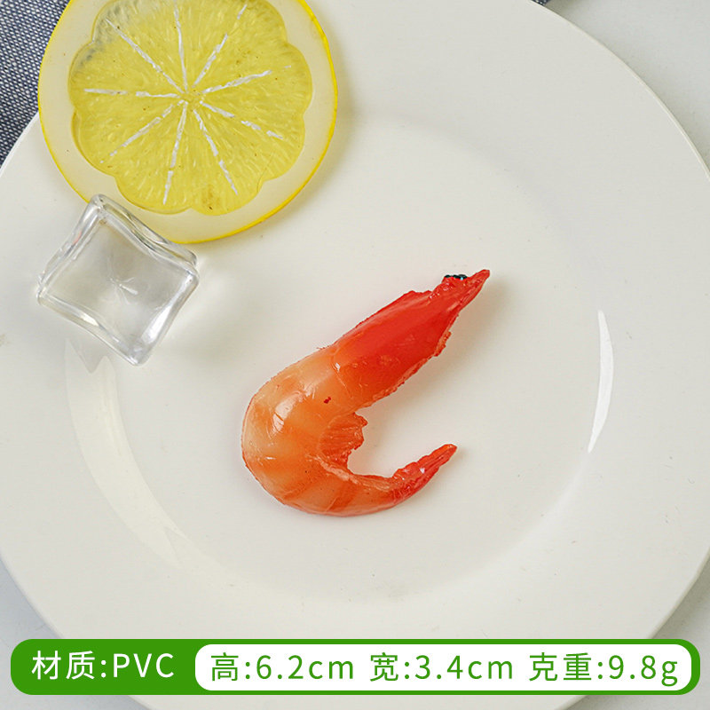 Mô hình tôm càng xanh tôm càng xanh tôm càng xanh mô hình đồ ăn đạo cụ chụp ảnh ăn chơi mô hình đồ ăn khách sạn đồ chơi giáo dục sớm