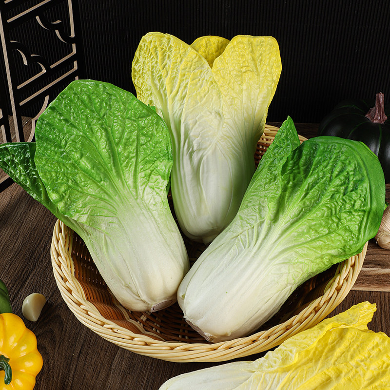 仿真白菜 假大白菜 假蔬菜水果模型家居摆设橱柜装饰早教学用具品