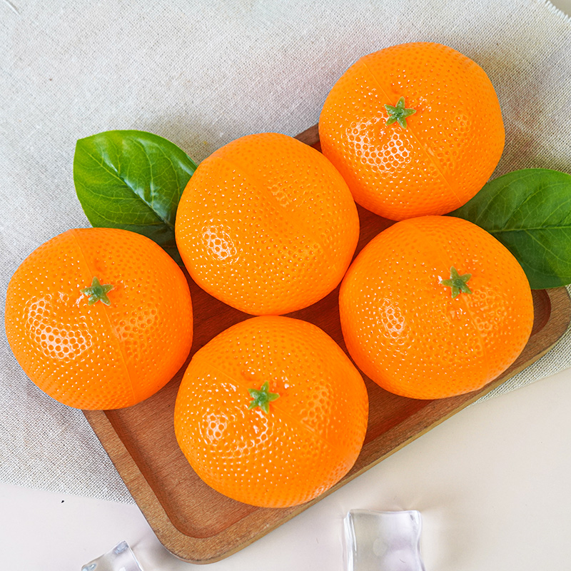 塑料仿真桔子假水果橘子模型玩具儿童早教用品水果蔬菜套装配件