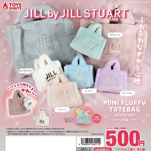 日本正版TOYS SPIRITS扭蛋 JILL by JILL STUART迷你毛绒包钥匙扣