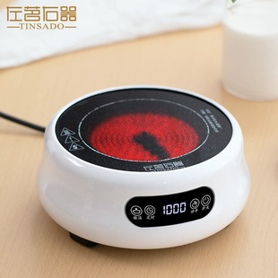 左茗右器煮茶壶专用煮茶炉静音家用小型电陶炉煮茶器套装电茶炉