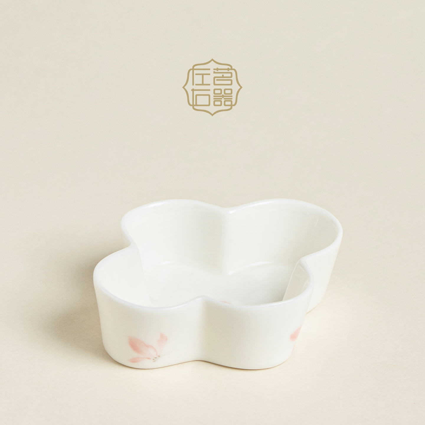 左茗右器高颜值手绘陶瓷茶点盘中式小海棠果碟女士用点心糕点盘