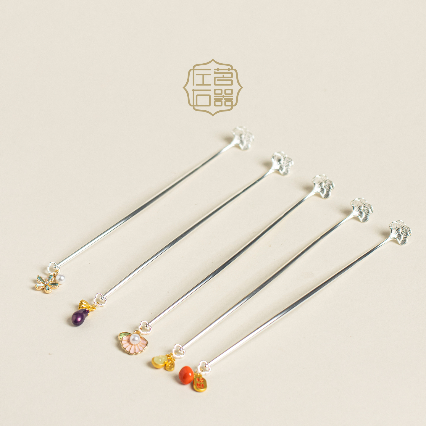 左茗右器长柄银杏叶茶拨单个取茶勺茶铲醒茶器精致功夫茶具配件