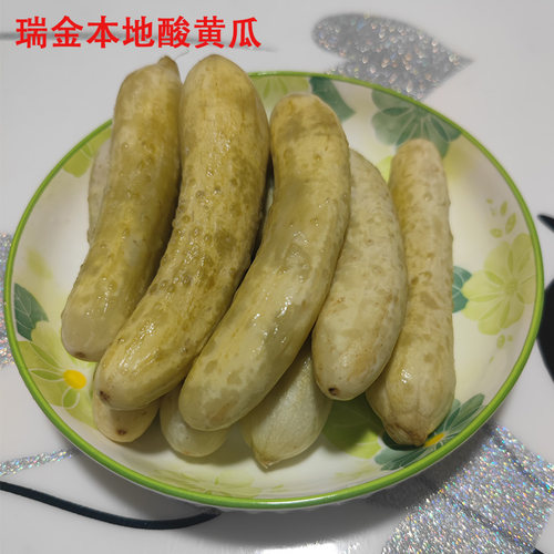 江西瑞金下饭菜酸黄瓜手工制作开胃菜