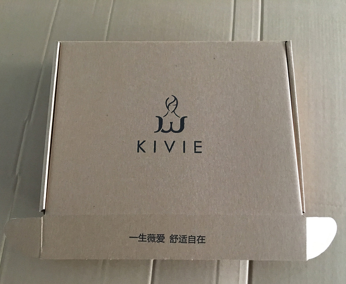 厂家现货金薇文胸包装盒纸箱手提袋快递包装盒高档内衣飞机盒包邮
