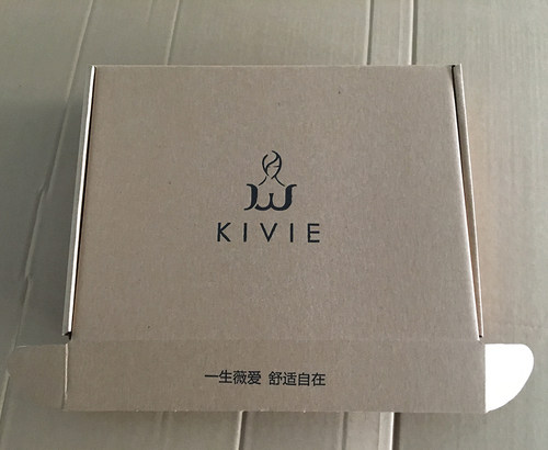 纸箱手提袋快递高档包装盒