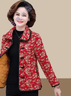 做衣服的新款棉服棉袄裁剪纸样