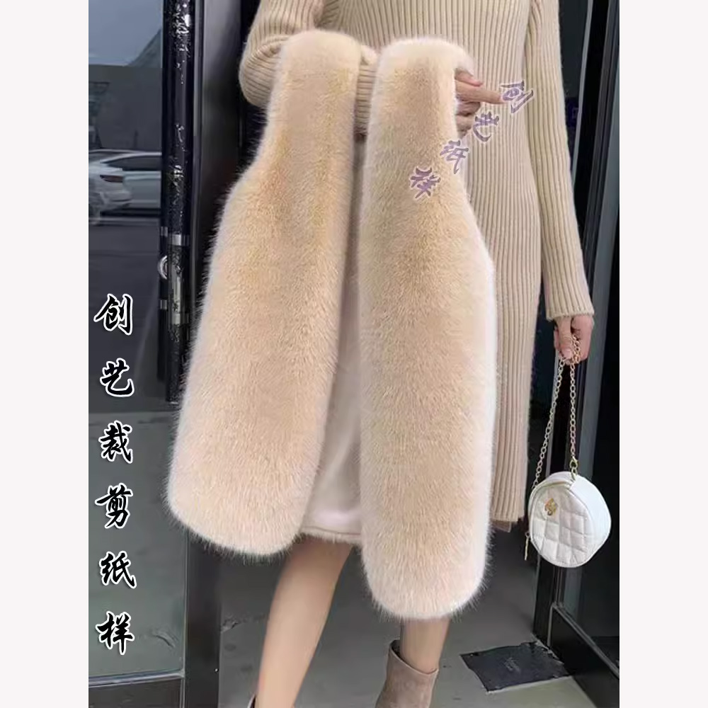 纸样皮草马甲创艺纸样牛皮纸