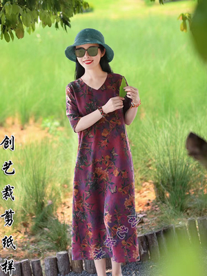 创艺香云纱牛皮纸女夏气质复古