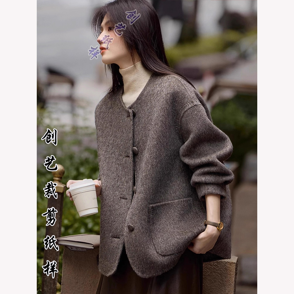 创艺双面呢上衣牛皮纸外套裁剪图