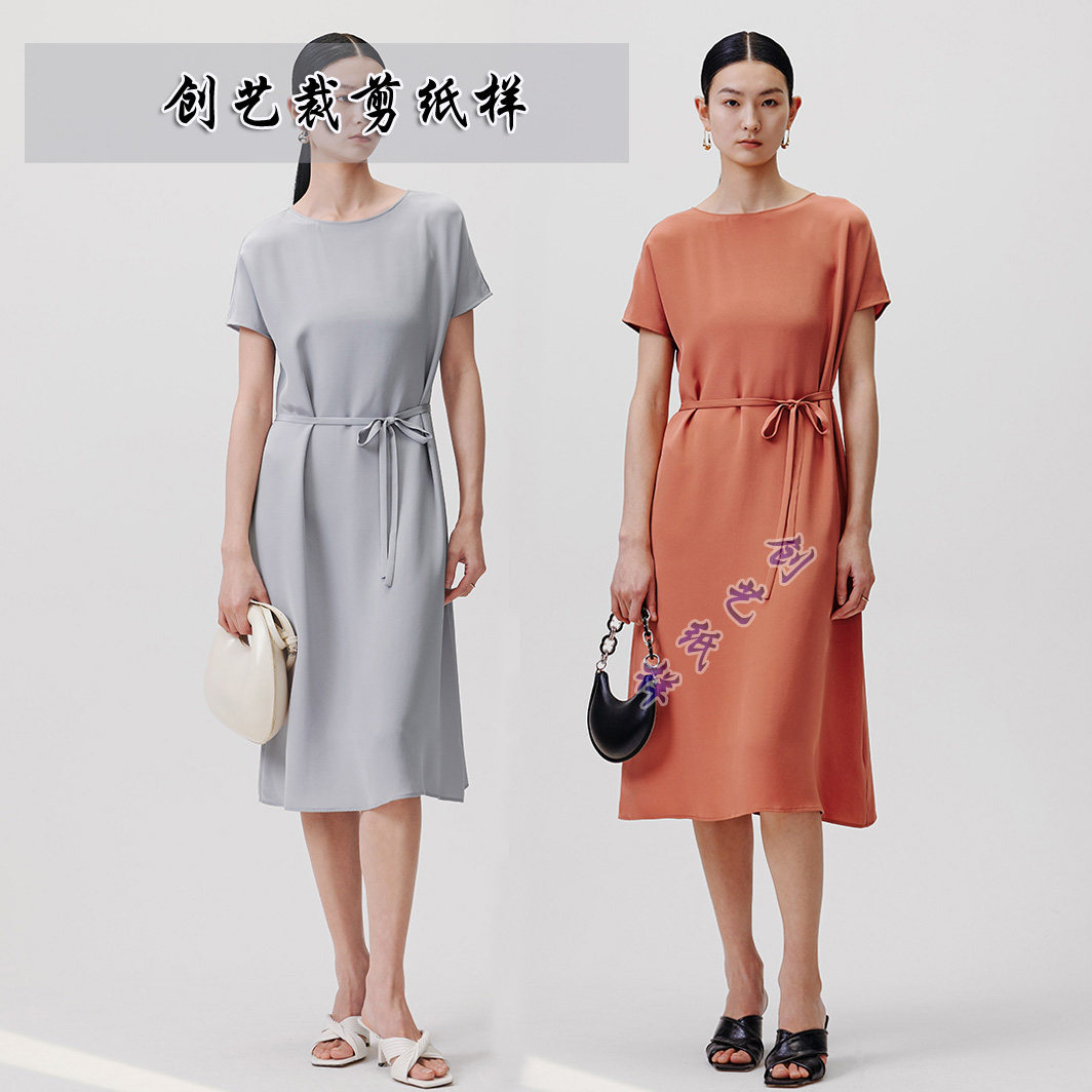 打版裁剪 cx324重磅真丝重绉气质直筒连衣裙夏女夏中长款服装纸样