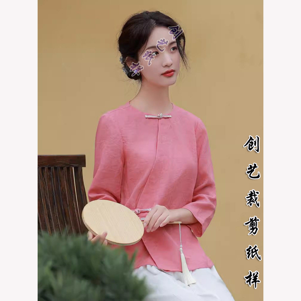 创艺纸样中式牛皮纸盘扣中国风