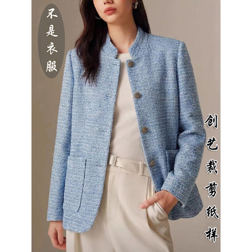创艺小香风上衣牛皮纸优雅外套