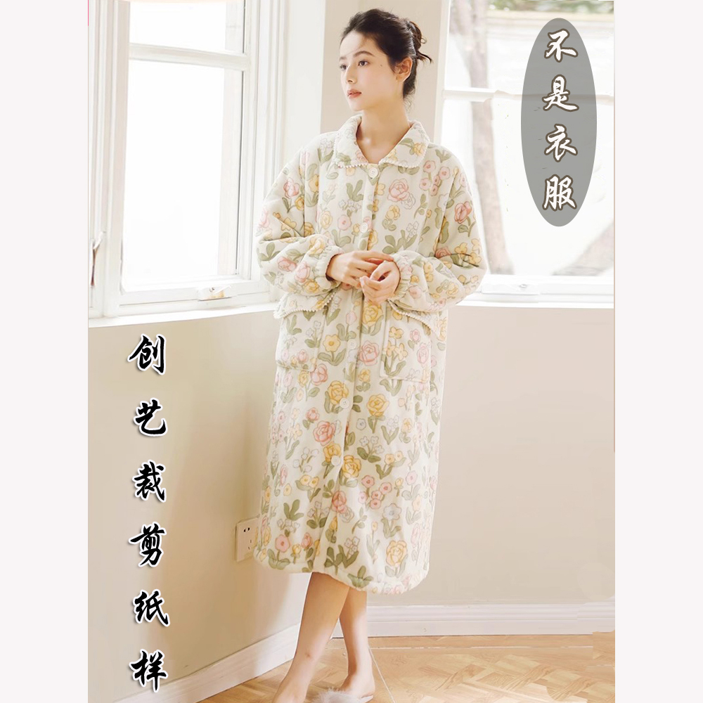 创艺睡衣女牛皮纸甜美保暖过膝