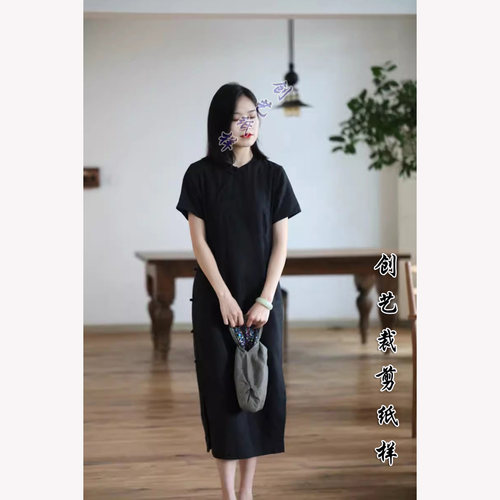 创艺纸样旗袍牛皮纸国风长款新品