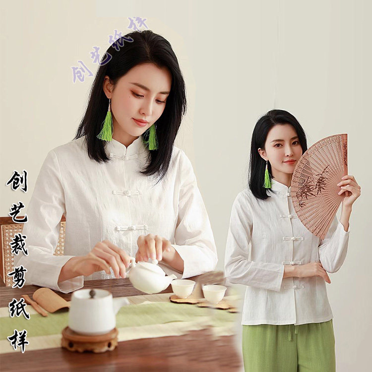 创艺纸样裁缝图纸牛皮纸盘扣女装