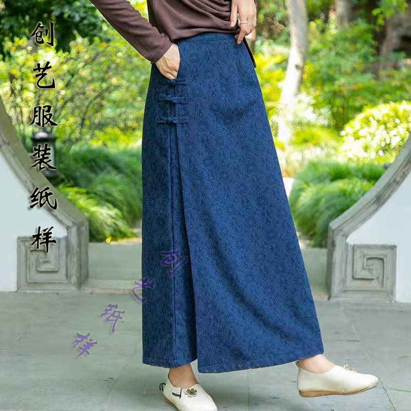 纸样复古棉麻半身裙b160中长款秋冬加绒提花包臀裙做衣服裁剪图纸