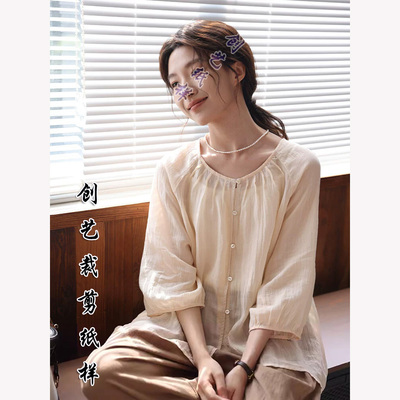 创艺纸样衬衫女牛皮纸设计感百搭