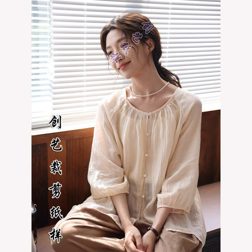 创艺纸样衬衫女牛皮纸设计感百搭