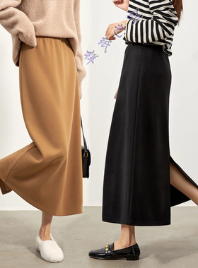 做衣服图纸E331春秋长裙冬季新款直筒羊毛醋酸后开叉半身裙缝纫图