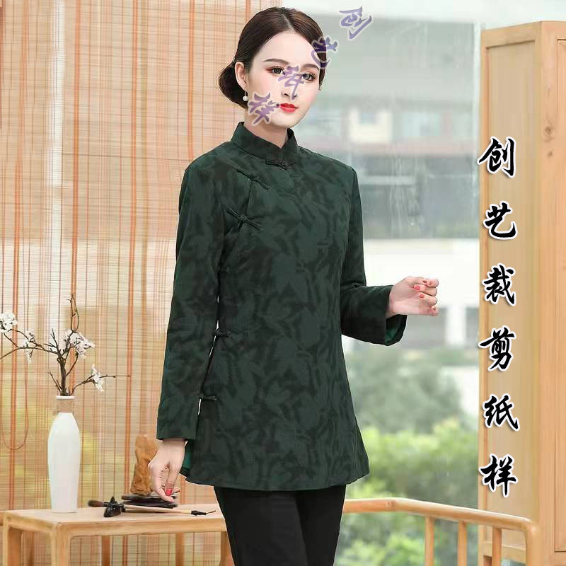衣服样板纸Q336冬装女上衣棉服改良棉麻棉袄盘扣中式上衣服装纸样,个性定制/设计服务/DIY,围巾定制/加工,淘宝优惠券,粉丝福利购,淘宝优惠卷