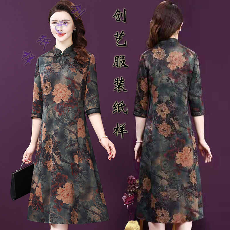 样板新款复古宽松创艺连衣裙女装